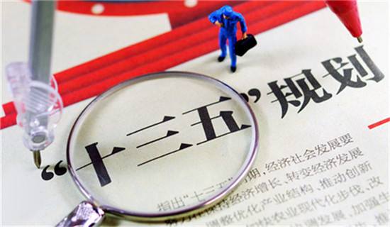 专访:国家旅游局综合司巡视员薛亚平