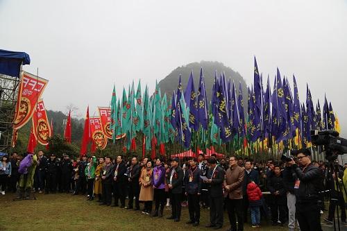 江西鹰潭龙虎山景区举办中国足球球迷誓师大会