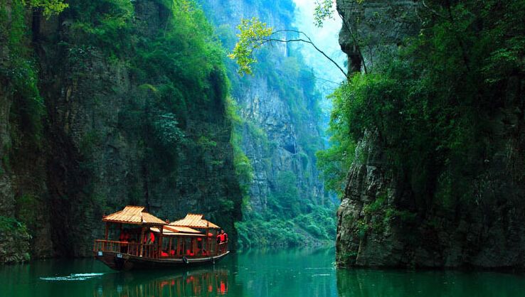 中国恋城·神女巫山”文旅融合全域旅游研讨会
