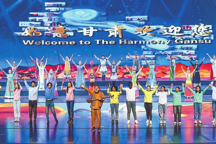 第11届敦煌行·丝绸之路国际旅游节在甘肃张掖开幕