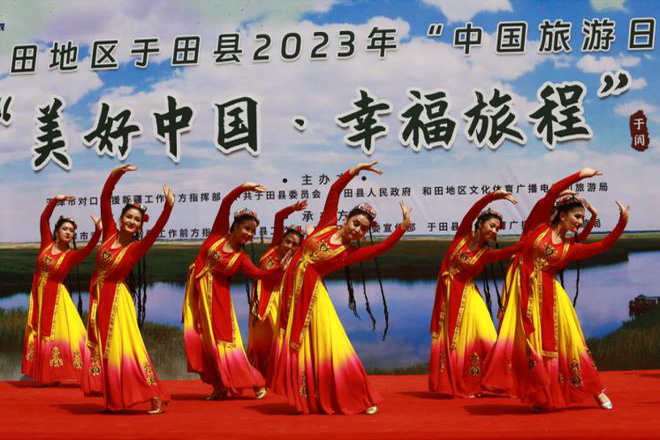 2023年“5·19中国旅游日”于田县分会场在龙湖旅游景区拉开帷幕